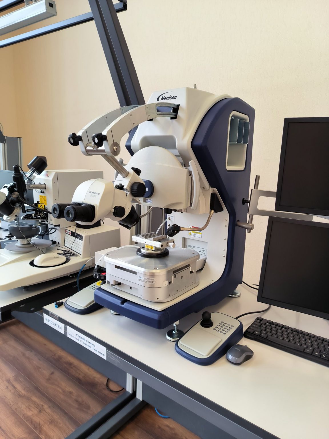 Вакансии – ОАО «Пятигорский завод «Импульс»